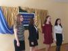 bspuby, fno, БГПУ, ФНО