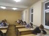 1 курс, БГПУ, ФНО