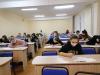 1 курс, БГПУ, ФНО
